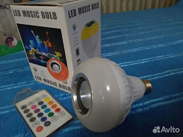 Торг) Музыкальная лампочка