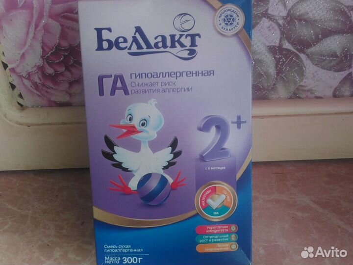Смесь Белакт