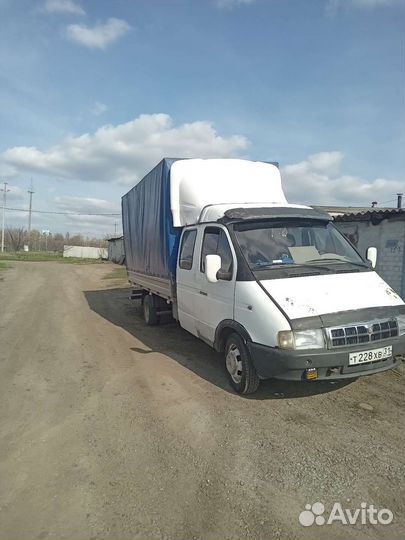 Грузоперевозки