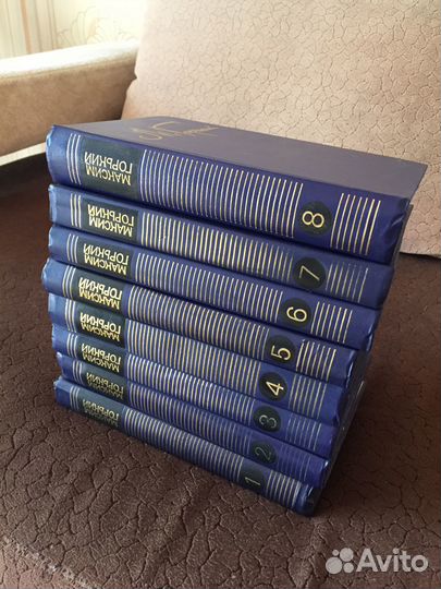 Горький собрание сочинений