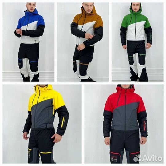 Зимний комбинезон мужской для спорта