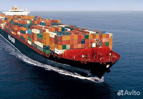 Морской контейнер