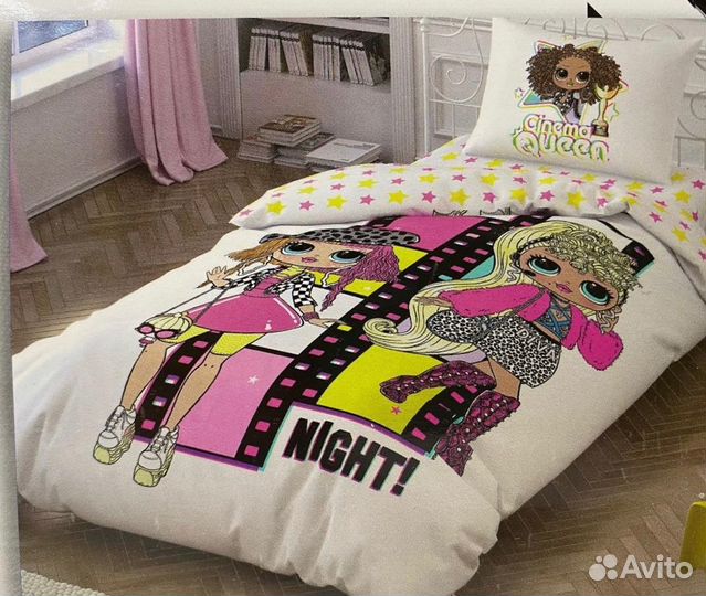 Детская постель тас