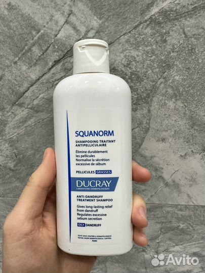 Ducray шампунь