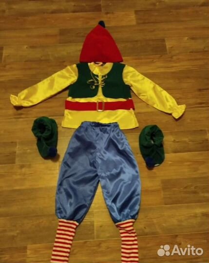 Костюм гнома 110-116