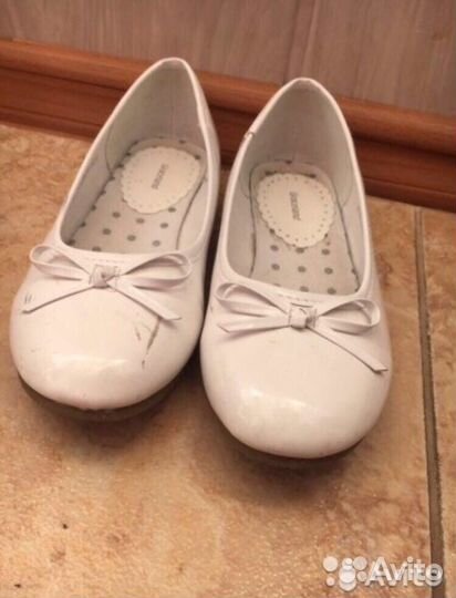 Школьные балктки