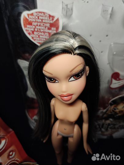 Bratz Rock Angelz Jade