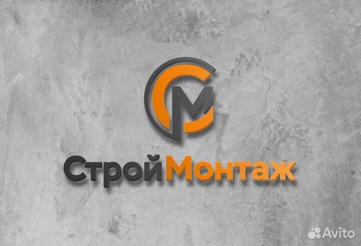 Электрогазосварщик