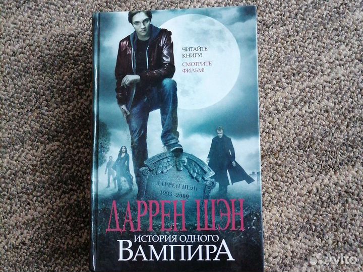 Книги новые