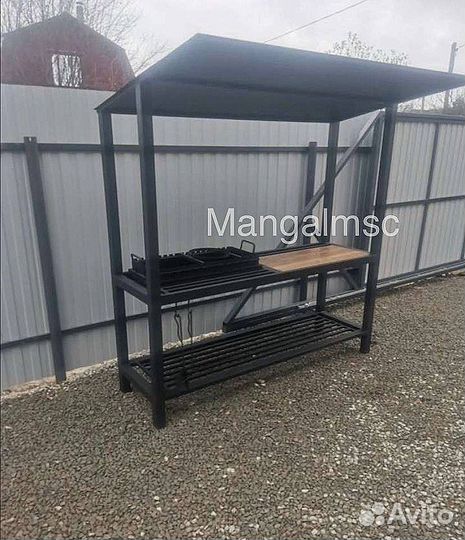 Мангал с крышей