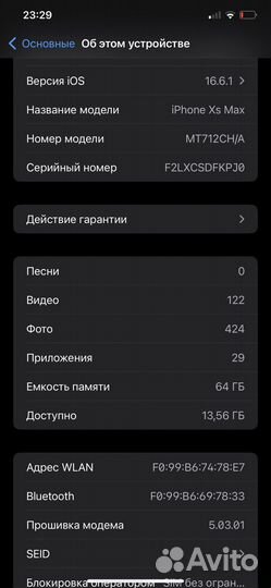 9898018951