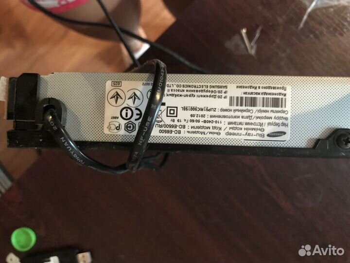 Приставка 3D Blu-ray плеер