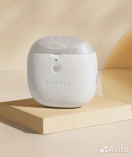 Электрические кусачки для ногтей Xiaomi SeemagicPr