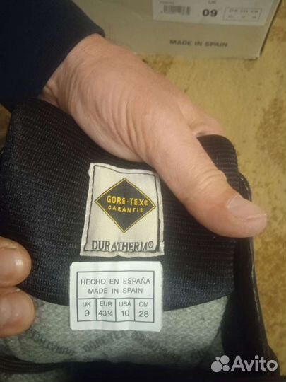 Высокогорные ботинки и скальные туфли