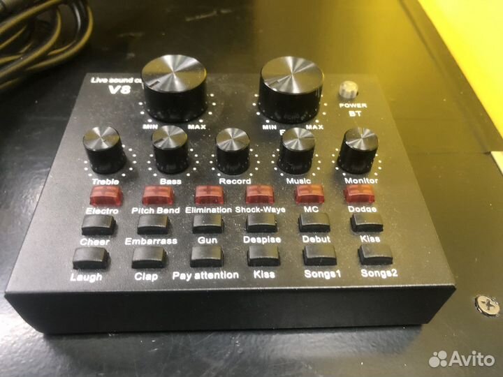 Z.7498 набор для стриминга hiper H-M010