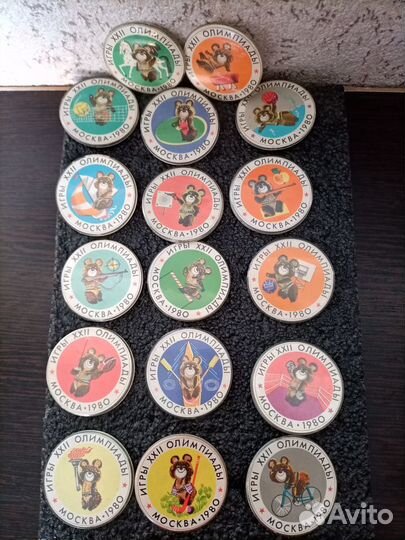 Значки СССР 