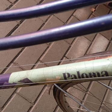 Велосипеды бу взрослый