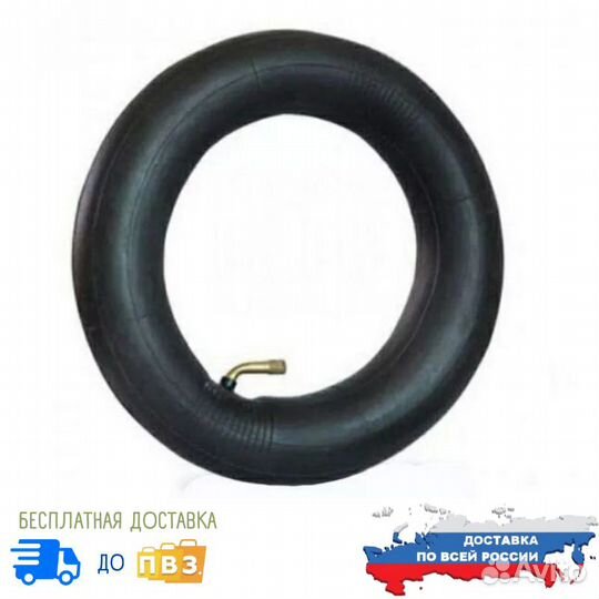 Усиленная камера для электросамоката Kugoo M-4 / З