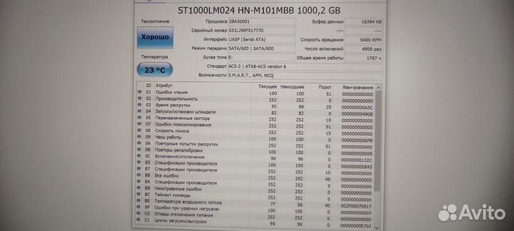 Samsung Переносной жесткий диск 1000gb 2.5 usb 3.0