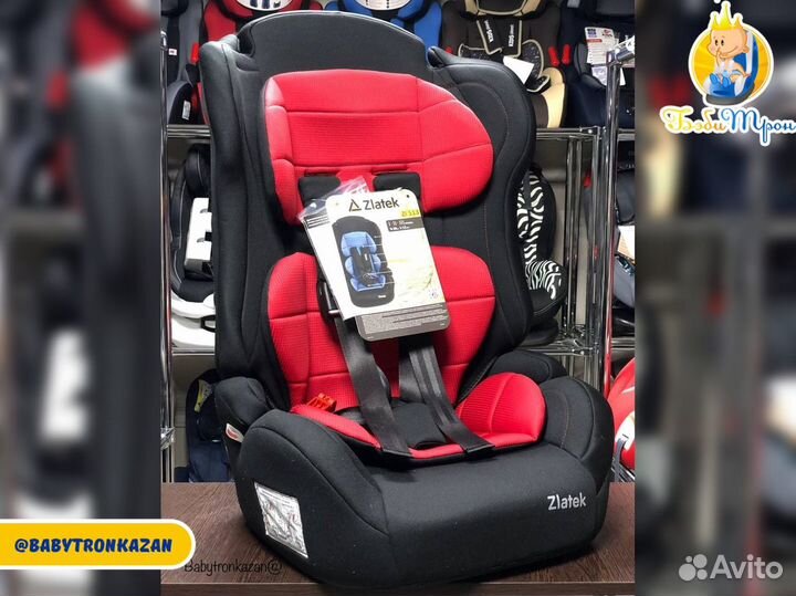 Автокресло детское Zlatec Atlantic Lux New 2022