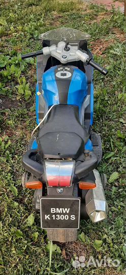 Детский на аккумуляторе