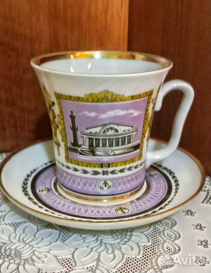 Чайный бокал с блюдцем. лфз. Винтаж.1980 г