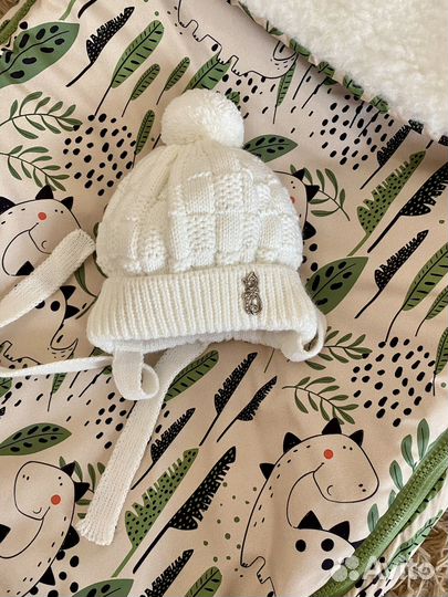 Комплект на выписку зимний