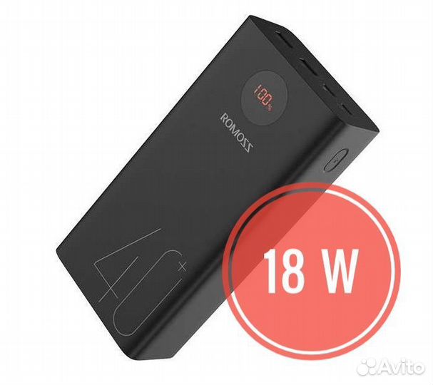 Новый Romoss 40000 mAh 18W
