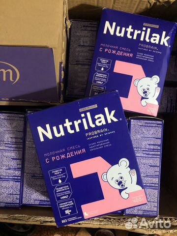 Нутрилак премиум 1,2,3,4,Nutrilak Соя,Безлактозный