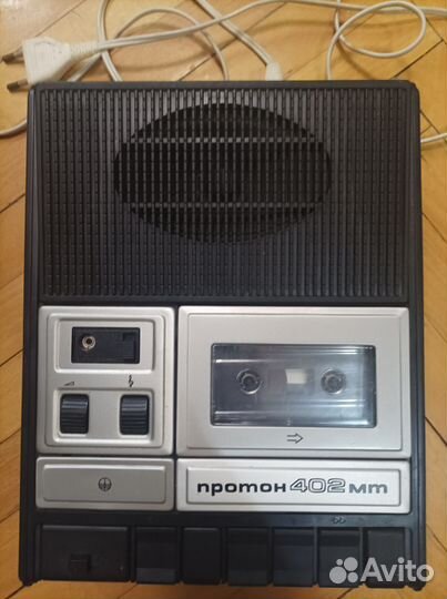 Переносный кассетный магнитофон «Протон-402»