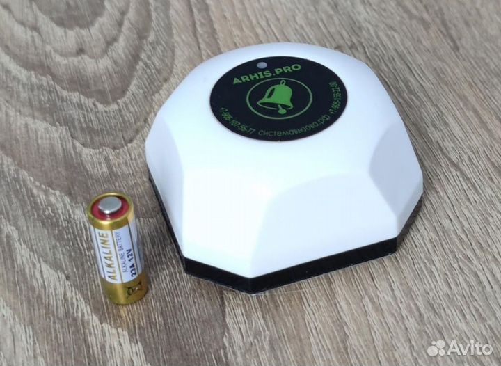 Кнопка вызова персонала и часы пейджер официанта