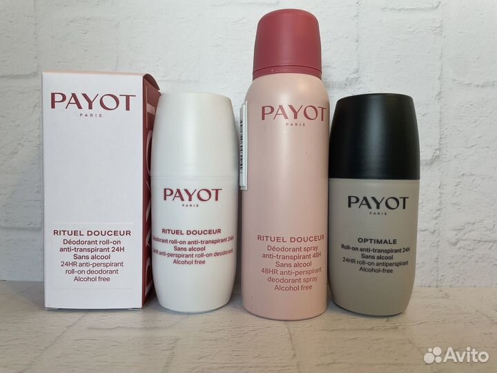 Payot дезодоранты 75 мл