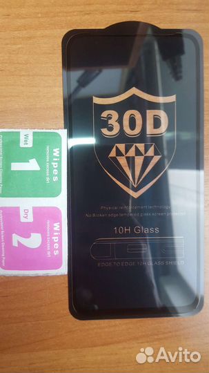 Защитное стекло на Huawei P40 lite