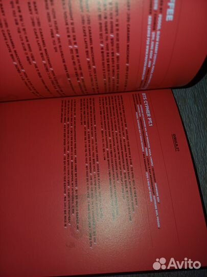 Альбом BTS ARE YOU late TOO