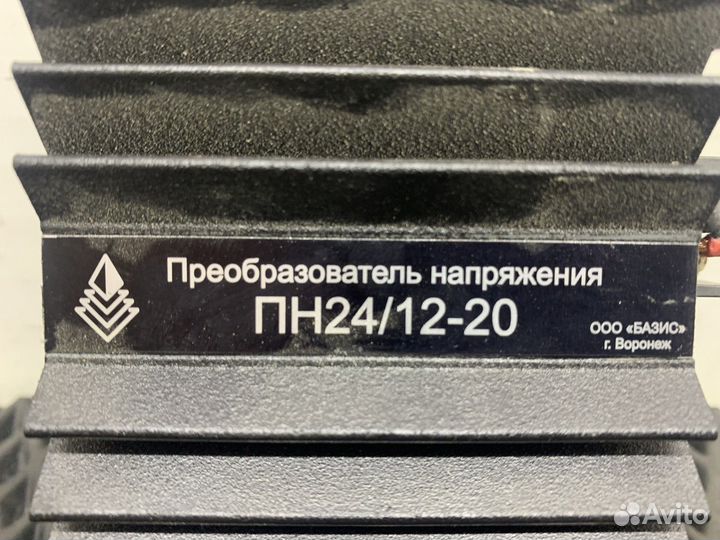 81259070348 Преобразователь напряжения