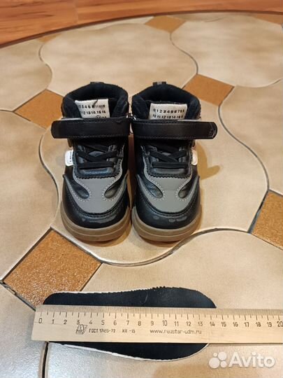 Обувь для мальчика