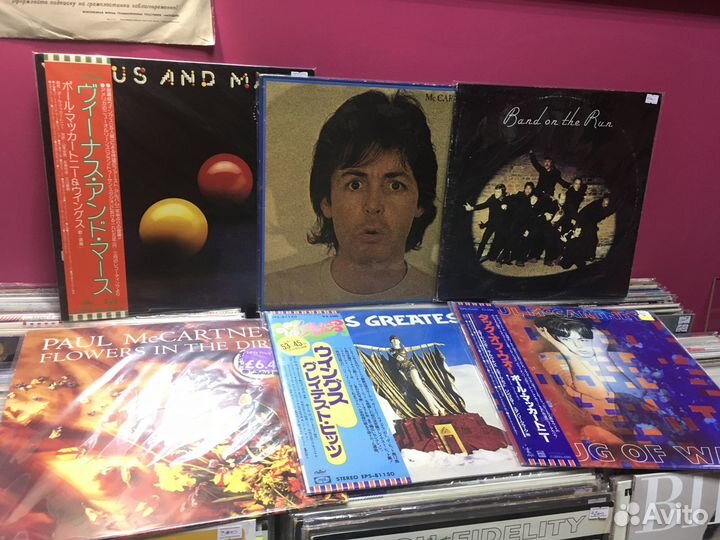 Paul McCartney на пластинках