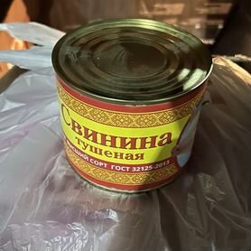 Пайковые продукты