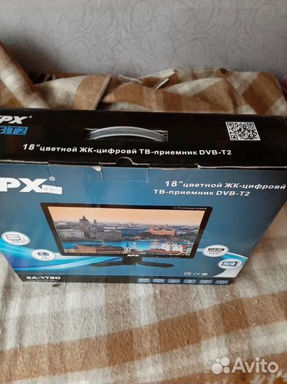 Цифровой телевизор XPX EA-178D DVB-T2 (18