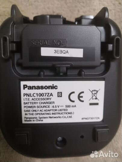 Беспроводной телефон Panasonic KX-TG8421RU