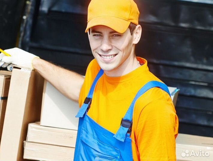 Грузчик на завод в Пермь, жилье/проезд беспл