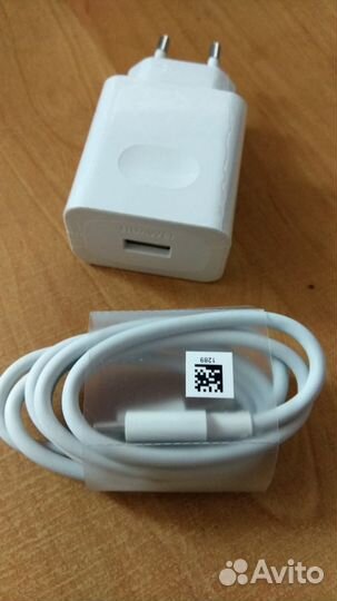 SuperCharger Huawei SCP 5A