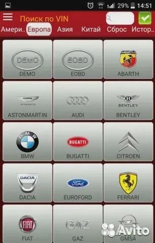 Launch x431 легковые/электро/грузовики