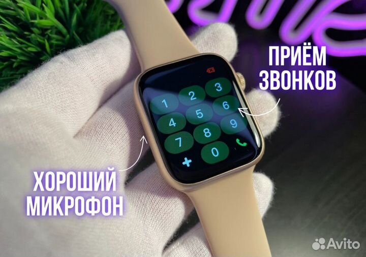 Apple Watch 8 + доставкa + гарантия + ремень