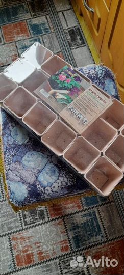 Горшки для рассады