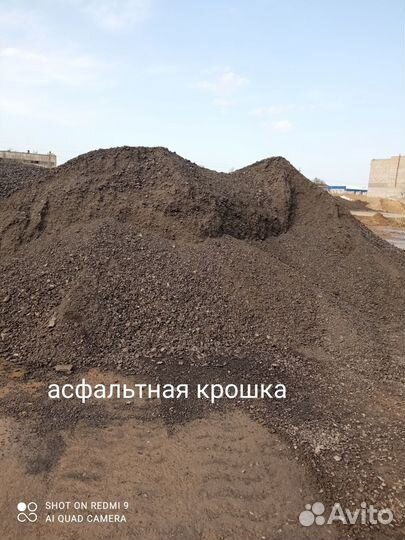 Песок щебень доставка газель
