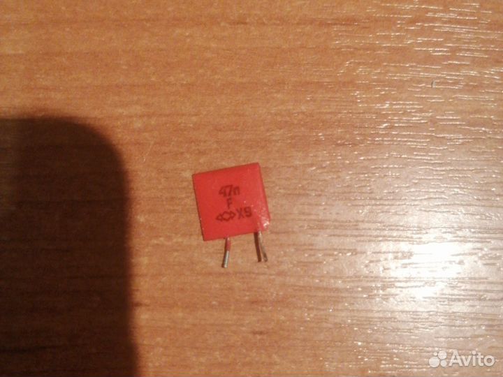 Предметы для собрание чево либо