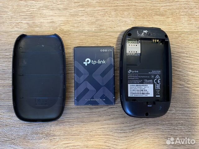 TP-link M700