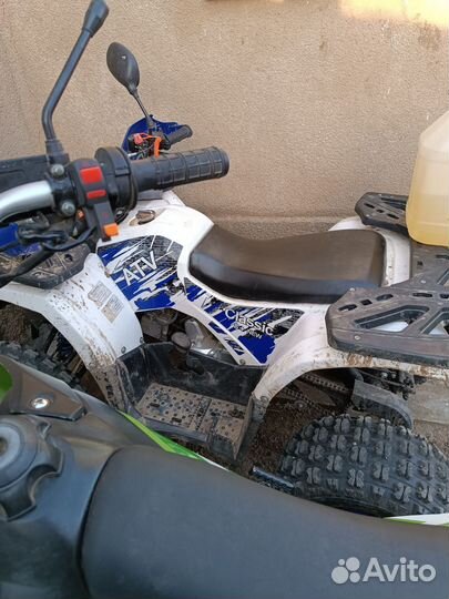 Квадроцикл