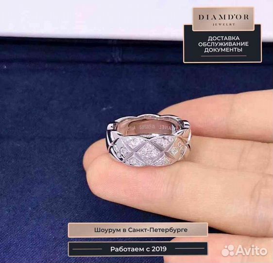 Кольцо Chanel, золото, бриллианты 0,18 ct